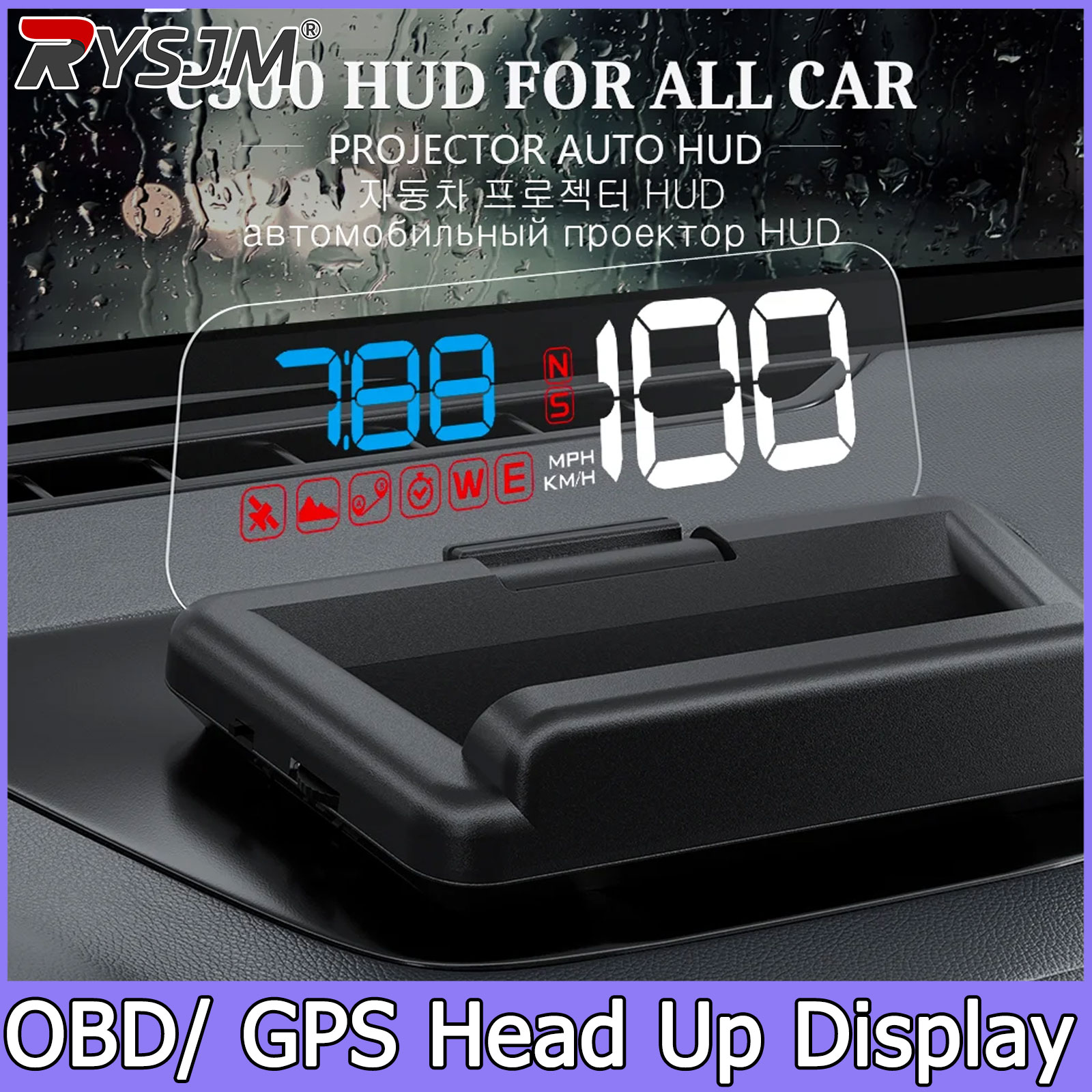 Anemometer Wind Speed - C500/T900، شاشة عرض أمامية للسيارة OBD/GPS