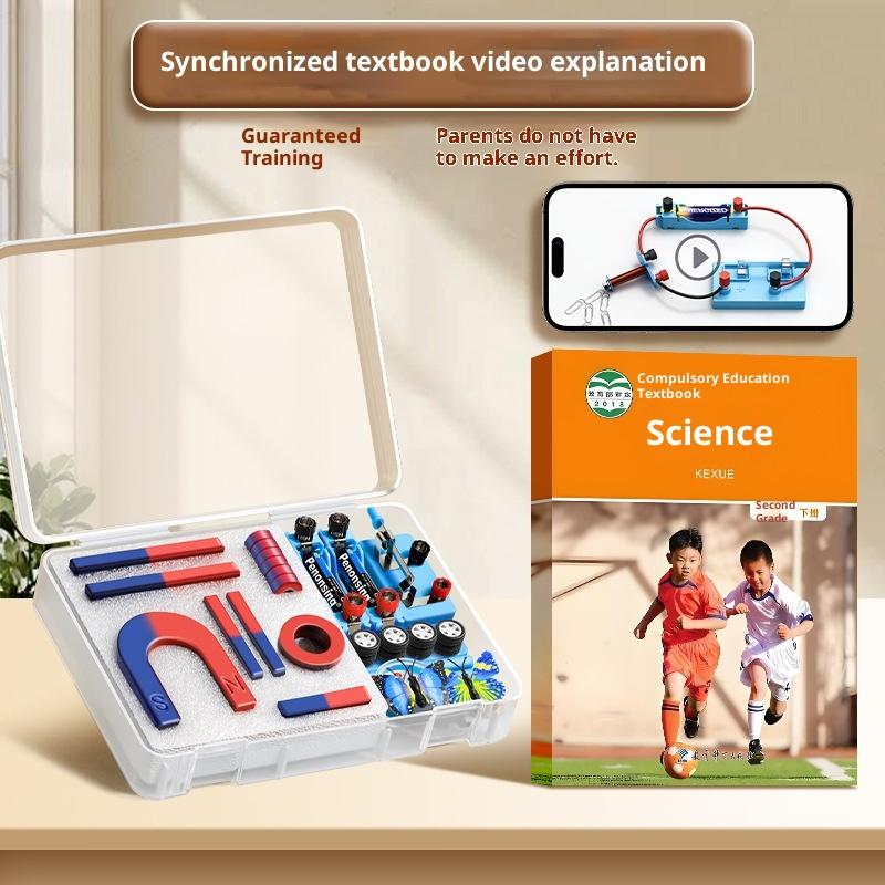 مجموعة واحدة من أدوات التجارب  - مراجعة Science Project Kit وسعره