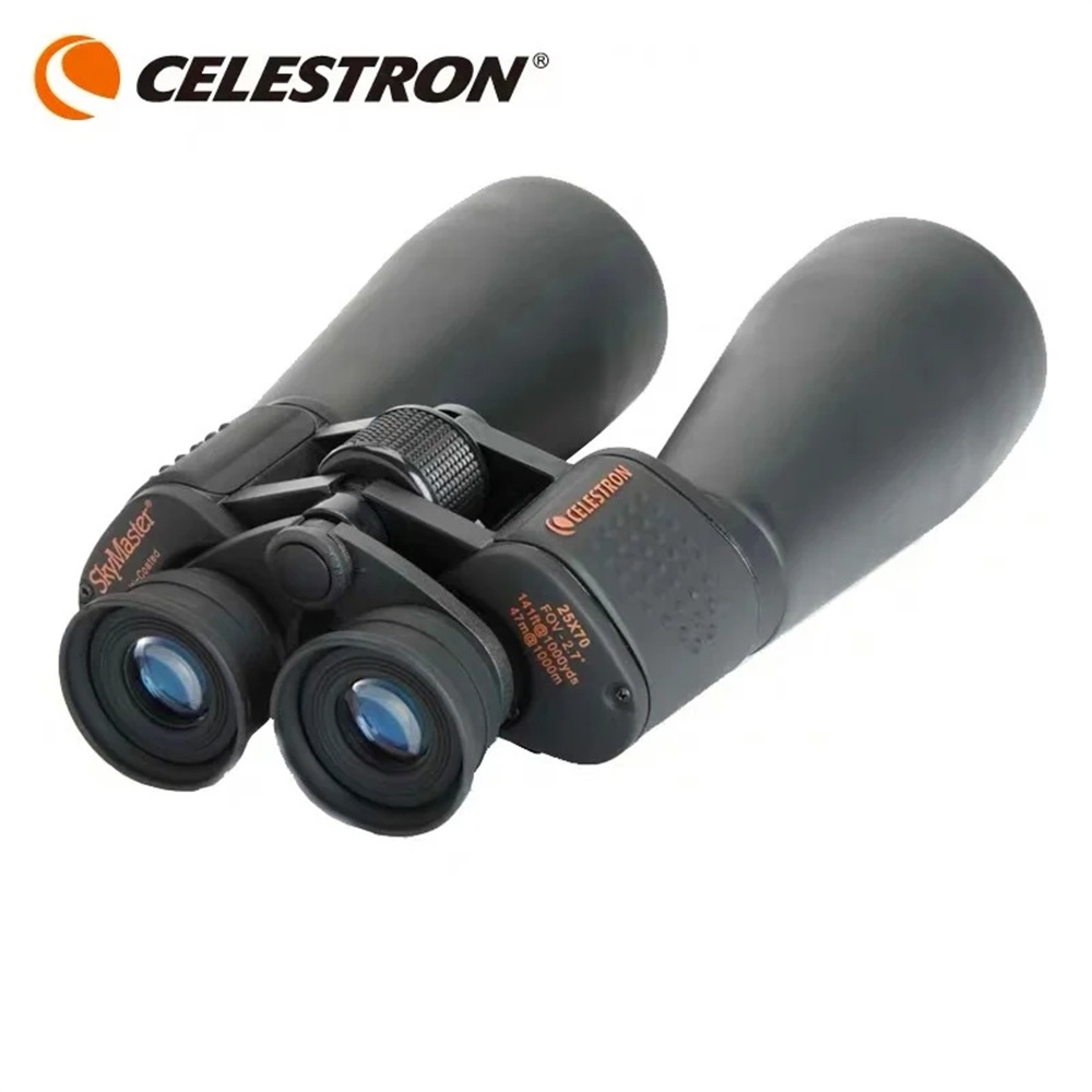 سيليسترون 25X70 تلسكوبات مراقب - مراجعة National Geographic Telescope 70Mm وسعره