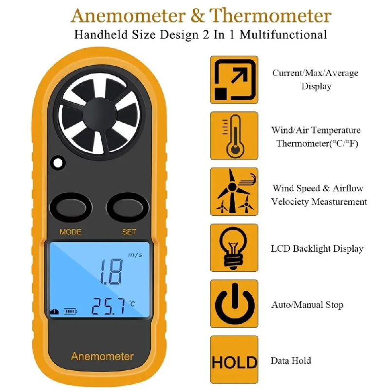 مقياس سرعة الرياح الرقمي المحم - مراجعة Anemometer Wind Speed وسعره