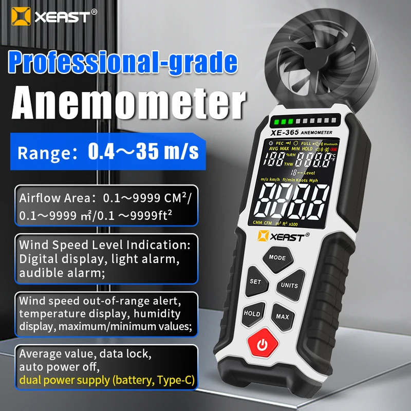 مقياس سرعة الرياح الرقمي XEAST - مراجعة Anemometer Wind Speed وسعره