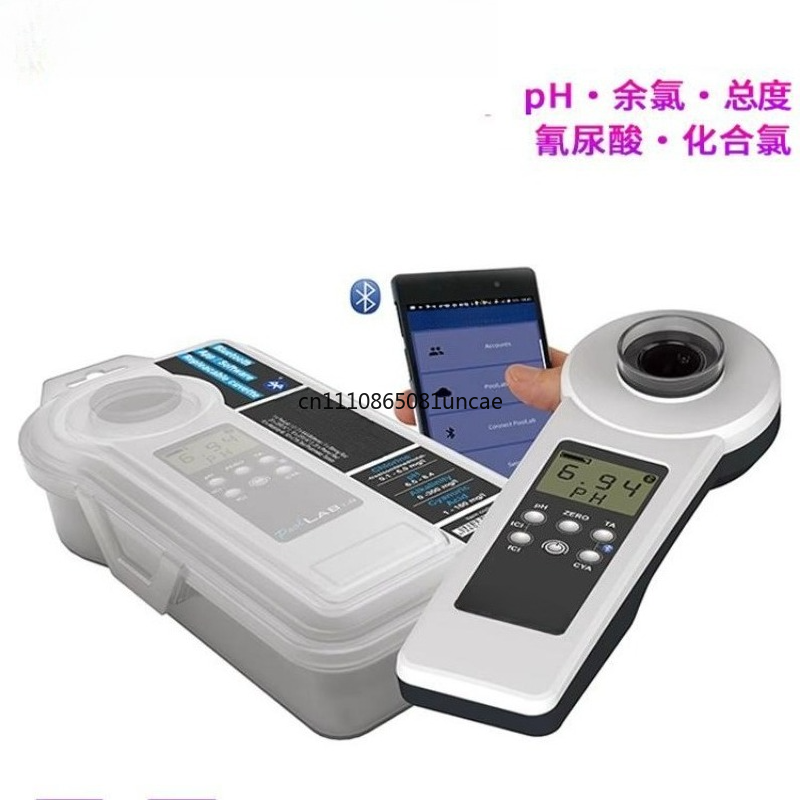 جهاز اختبار جودة مياه حمام الس - مراجعة Water Testing Kit وسعره