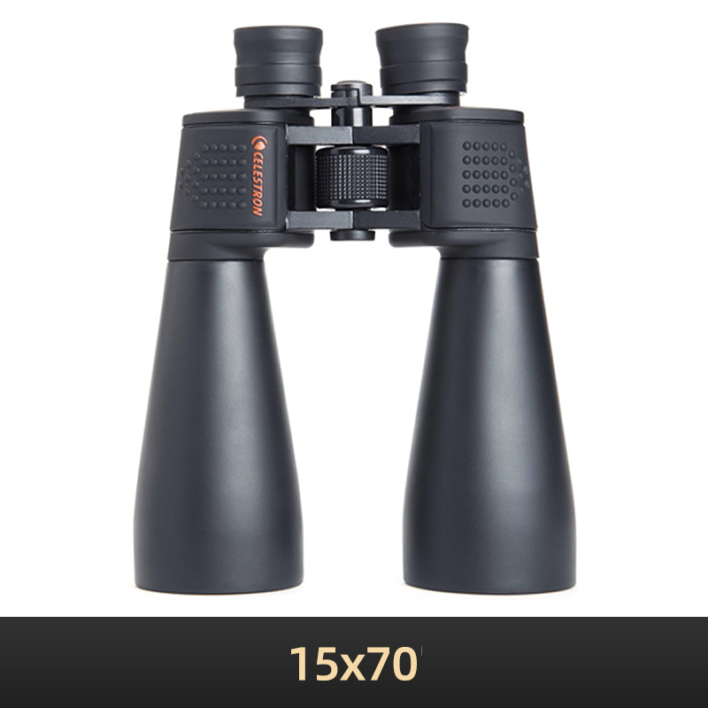 سيليسترون-منظار ذو فتحة كبيرة  - مراجعة National Geographic Telescope 70Mm وسعره